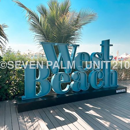 Luxus-Studio Mit Private Beach In Top-Lage, Meerblick & Infinity Pool! ดูไบ ภายนอก รูปภาพ