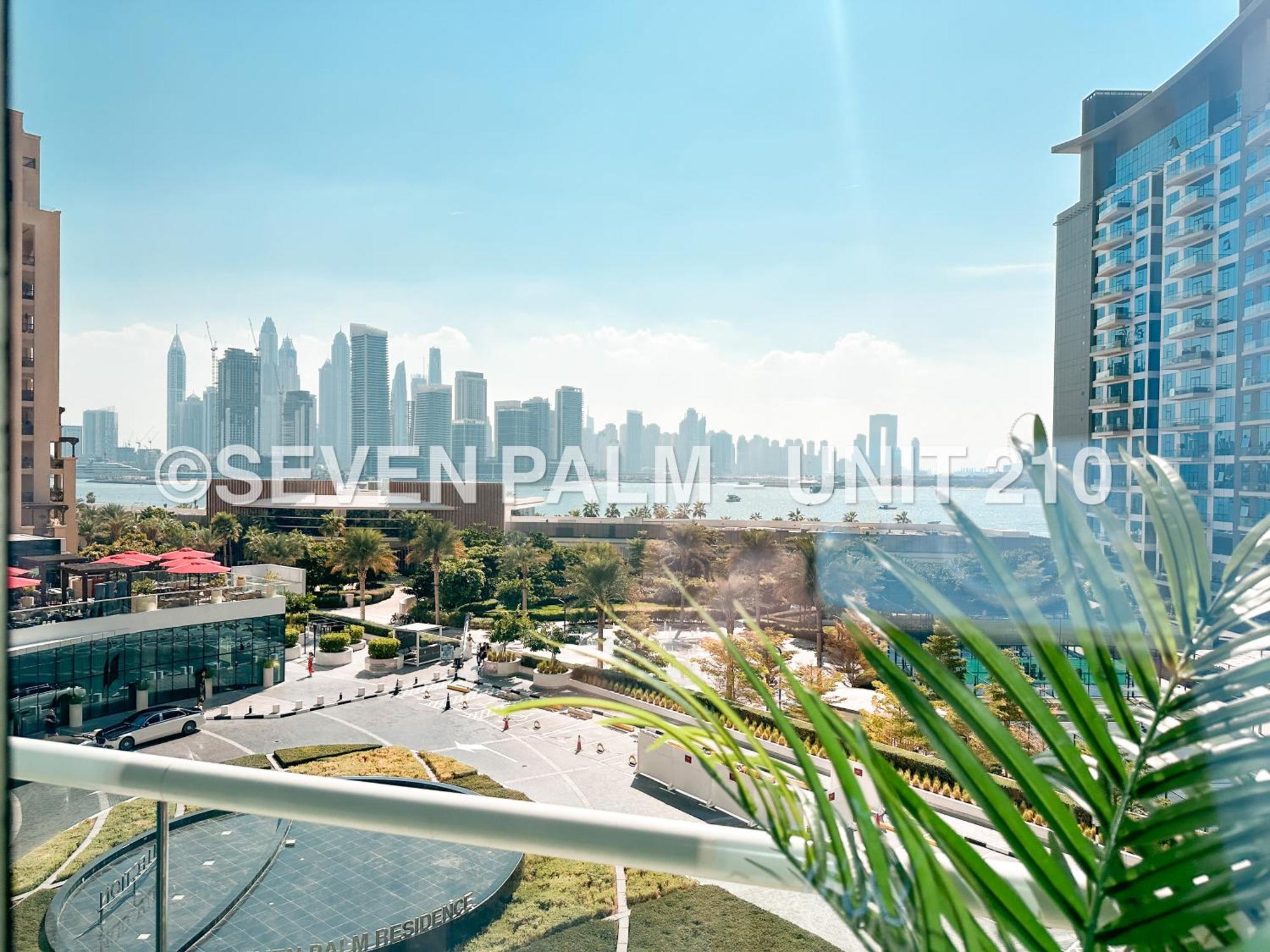 Luxus-Studio Mit Private Beach In Top-Lage, Meerblick & Infinity Pool! ดูไบ ภายนอก รูปภาพ